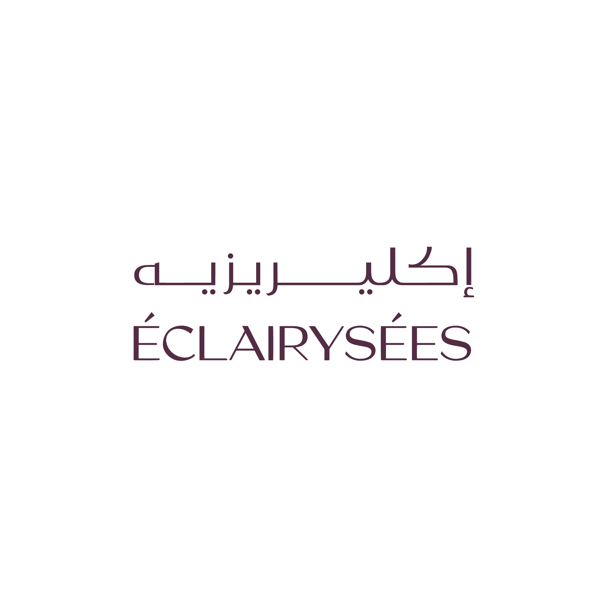 شعار عميل 12